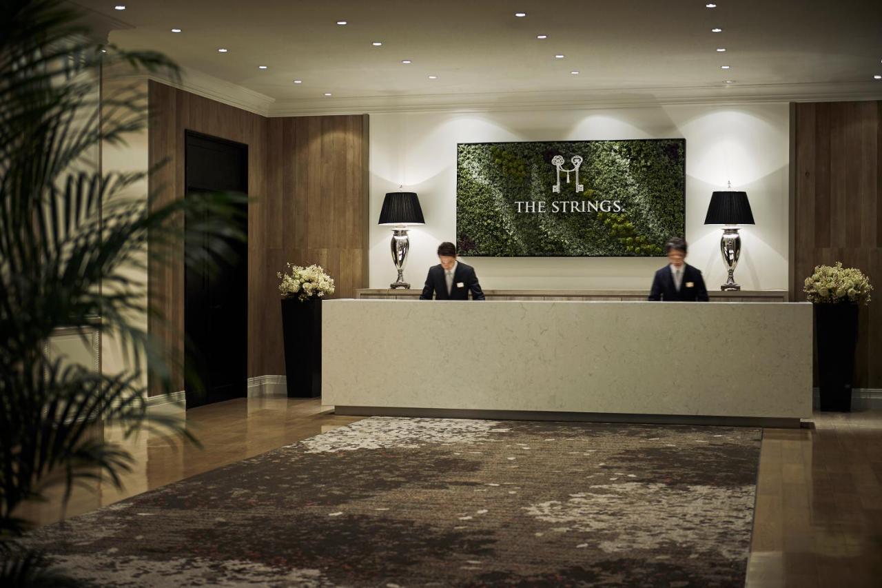 The Strings Hotel Yagoto Nagoya Ngoại thất bức ảnh